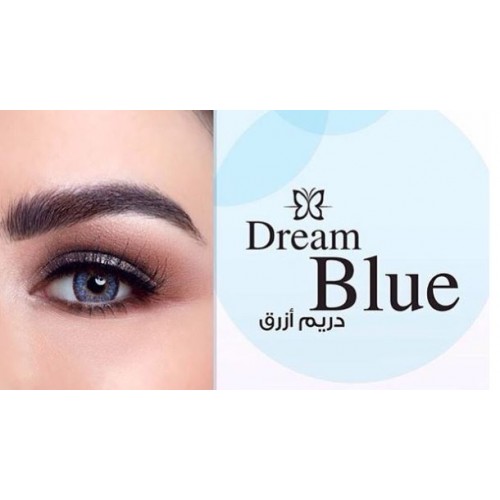 دريم أزرق