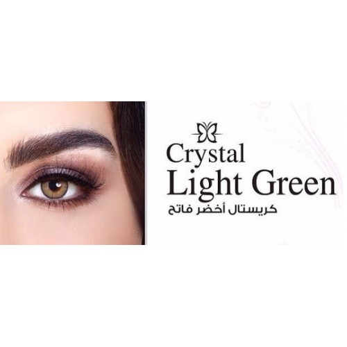 كرستال اخضر فاتح