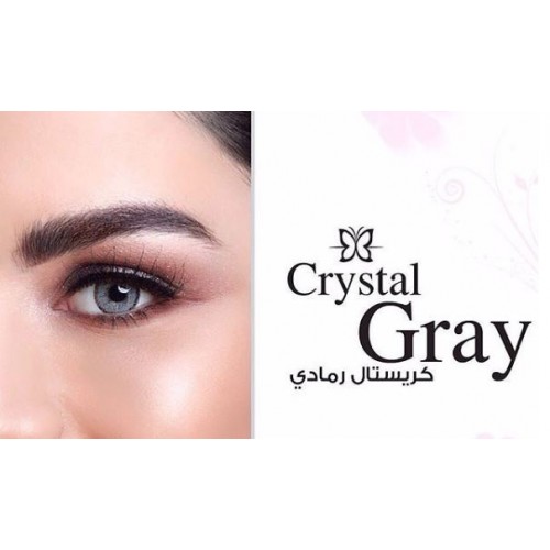 كرستال رمادي