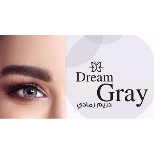 دريم رمادي