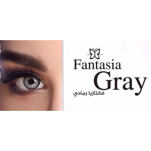 فانتازيا رمادي